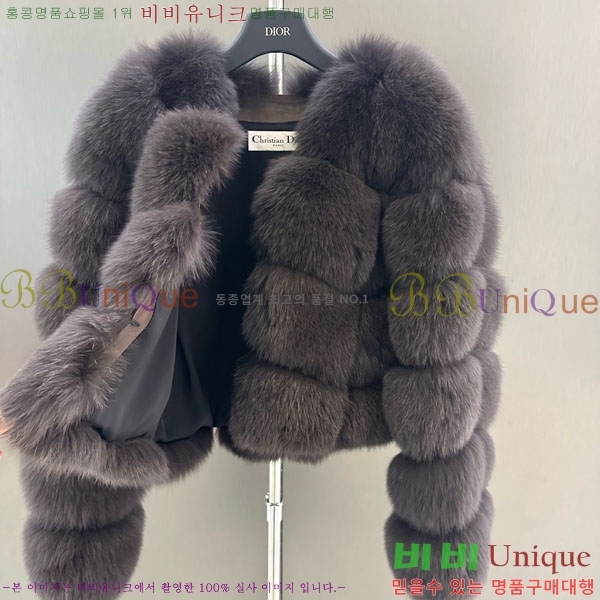 ���� ��� �þ �� ���� DO3453430-24