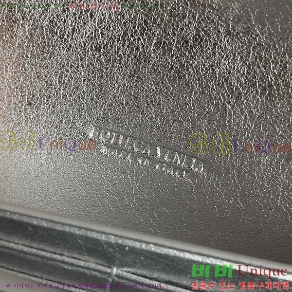 #���װ�����Ÿ �ȵ�Ƹ� �ڵ� Ŭ��ġ 741511-107