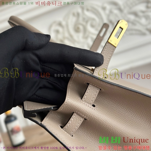 #�����޽� ��Ų�� 25 �ۼ۰��� HE915565-1111