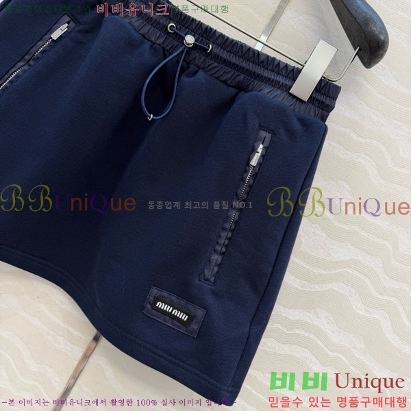 ���� �̿�̿� ��Ʈ MU52307-1