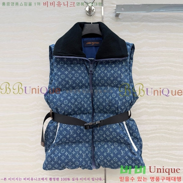 ���� ���̺��� �ٿ� �е� ���� LV2234207-5