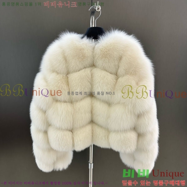 ���� ��� �þ �� ���� DO3453430-26