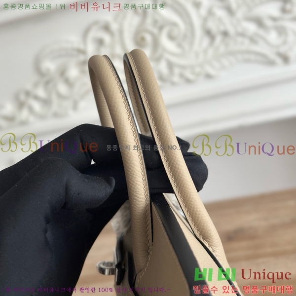 #�����޽� ��Ų�� 25 �ۼ۰��� HE915565-1113