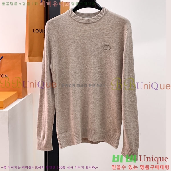 ���� ��� ������ DO8726194-1