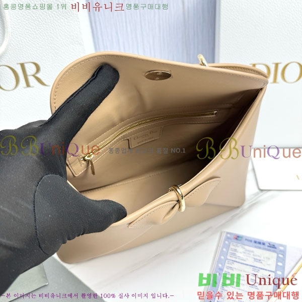 #��� �ٺ� ���� ž�ڵ�� M0737-1004