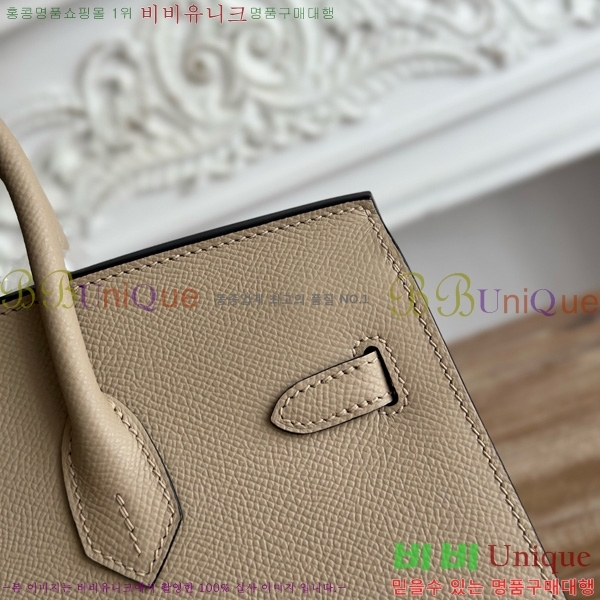 #�����޽� ��Ų�� 25 �ۼ۰��� HE915565-1114