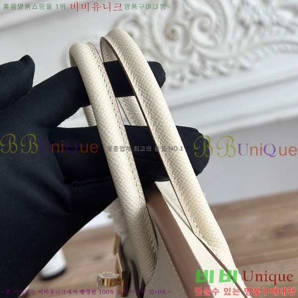 #�����޽� ��Ų�� 25 �ۼ۰��� HE915565-1115