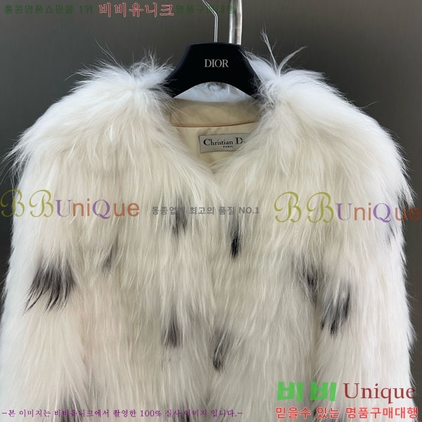 ���� ��� �þ �� ���� DO3453430-27