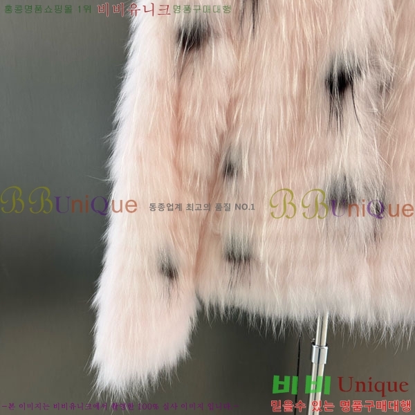 ���� ��� �þ �� ���� DO3453430-28