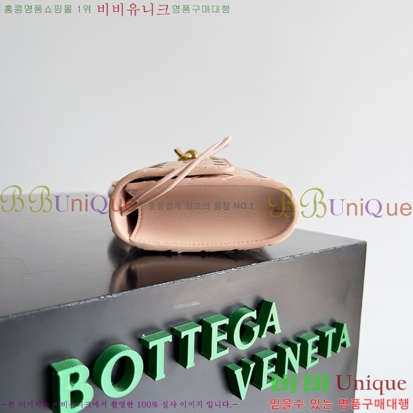 #���װ�����Ÿ �ȵ�Ƹ� �ڵ� Ŭ��ġ 741511-113