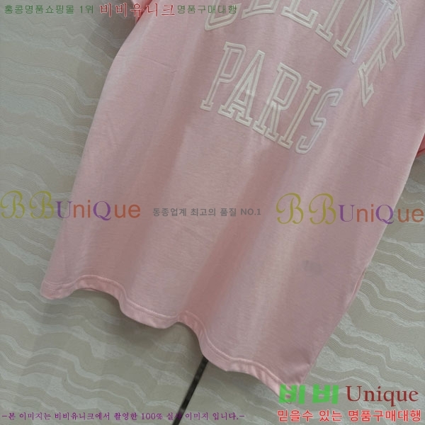 ���� ������ ���� Ƽ���� CE2123565-10