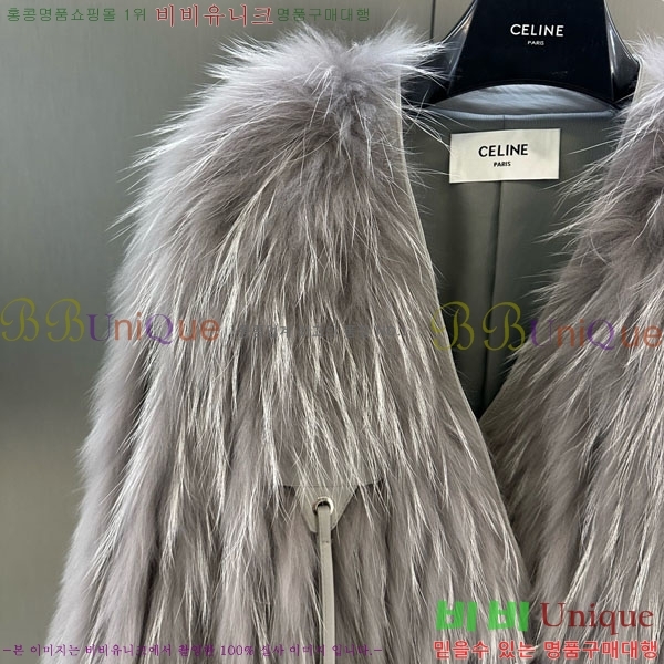 ���� ������ �þ �� ���� CE1354087-1