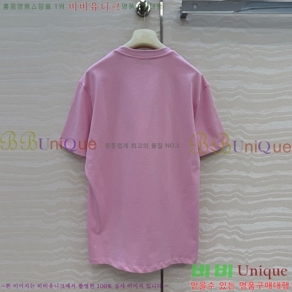 ���� �ο��� ���� Ƽ���� LW1245676-1