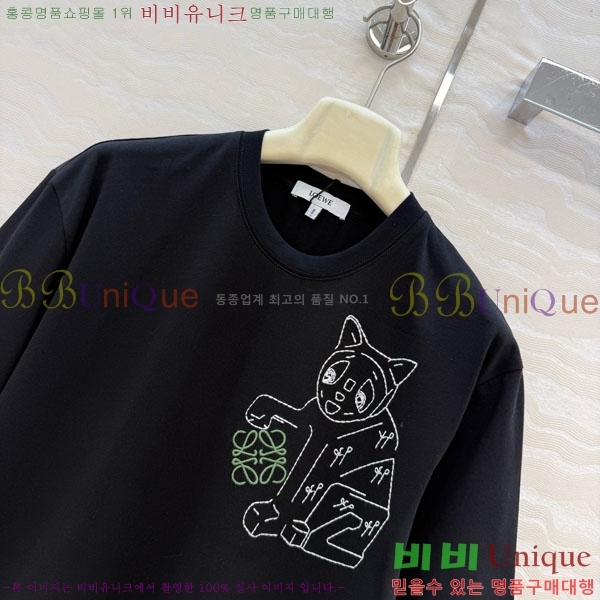 ���� �ο��� ���� Ƽ���� LW1245676-2