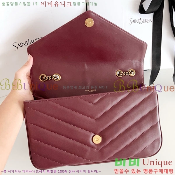 #���ζ� ��� �̵�� ��Ʋ�� ����� 801439-1001