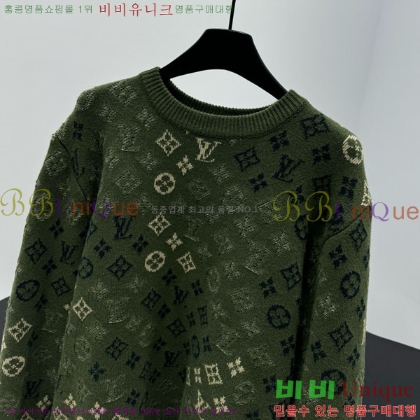 �������� ���̺��� ������ LV2345065-1