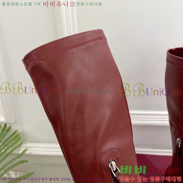 ���� ���� ���� 40G7411270-1 �� 2cm