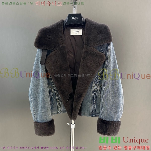 ���� ������ �þ �� ���� �ٿ� �е� CE1354087-7