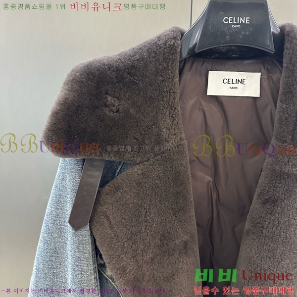 ���� ������ �þ �� ���� �ٿ� �е� CE1354087-7