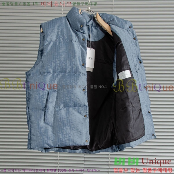 ���� ��� �ٿ� �е����� DO6137152-2