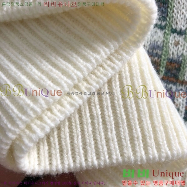 ���� ��� ������ DO8726195