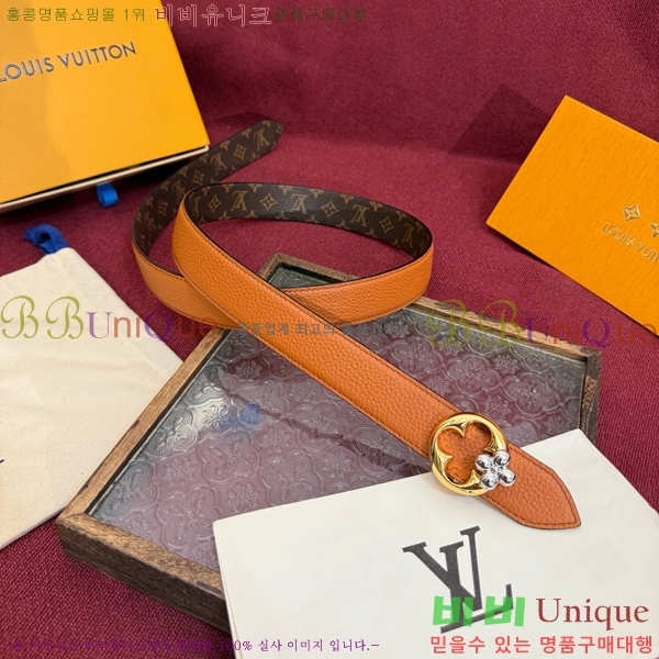 #���� ���̺��� ��Ʈ LV371437-3 ��3CM