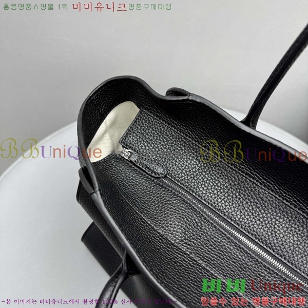 #�� �ο� ���� 14�� TR1895-2-2