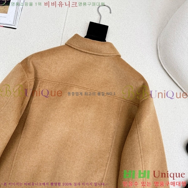 ���� ���̺��� ��� ��Ŷ LV2234049-1