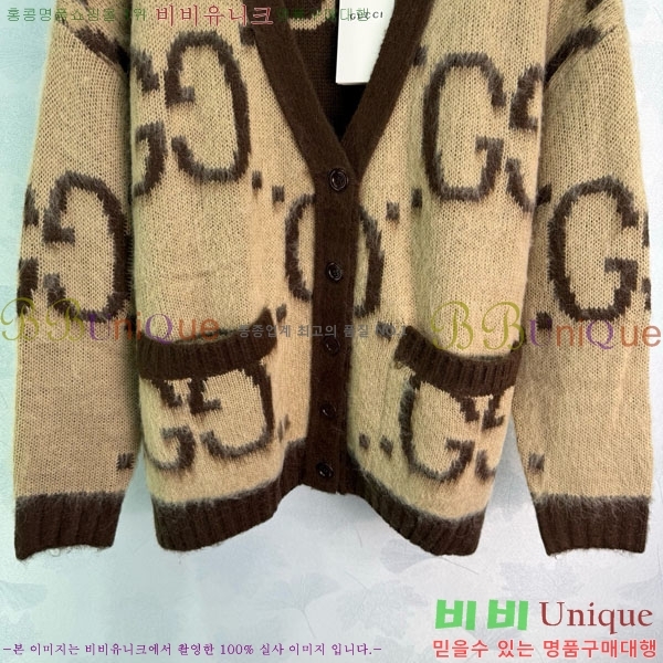 ���� ���� ��� ����� GU1234054-7