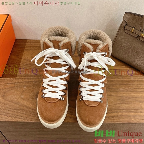 ���� �����޽� ����  3H256021