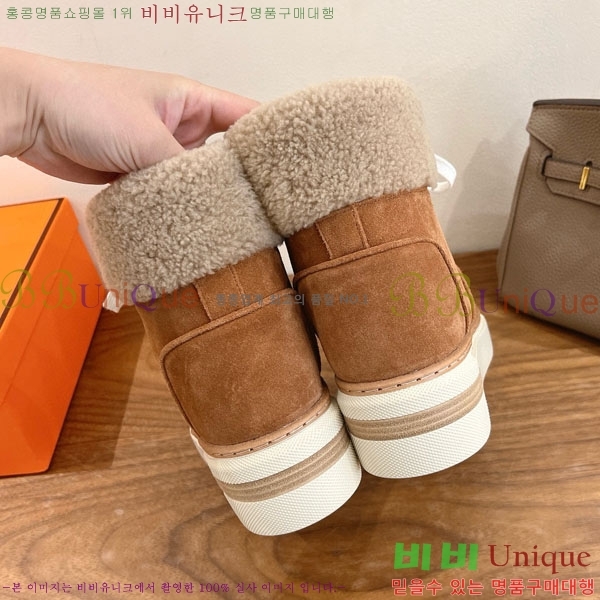 ���� �����޽� ����  3H256021