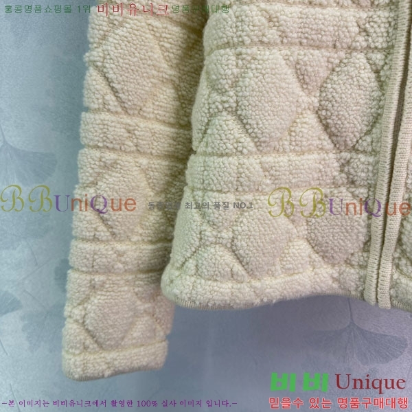 ���� ��� ������ ����� DO234045-1