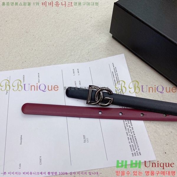 # üذٳ Ʈ DG371414-3  1.5cm