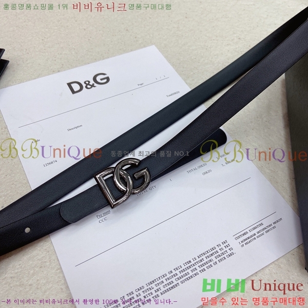 # üذٳ Ʈ DG371414-4  1.5cm