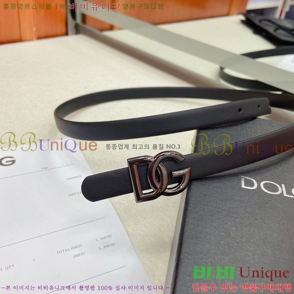 # üذٳ Ʈ DG371414-4  1.5cm