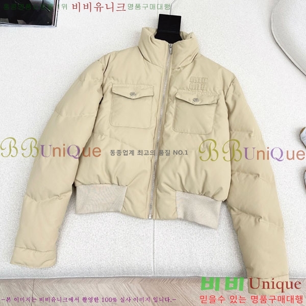 ���� �̿�̿� �ٿ� �е� MIU45640-7