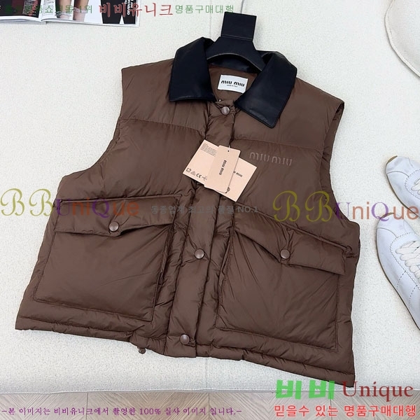 ���� �̿�̿� �ٿ� �е� ���� MIU45640-9