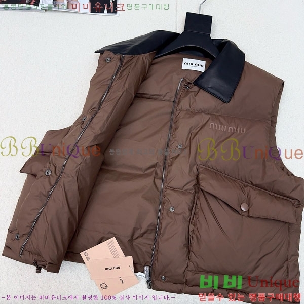 ���� �̿�̿� �ٿ� �е� ���� MIU45640-9