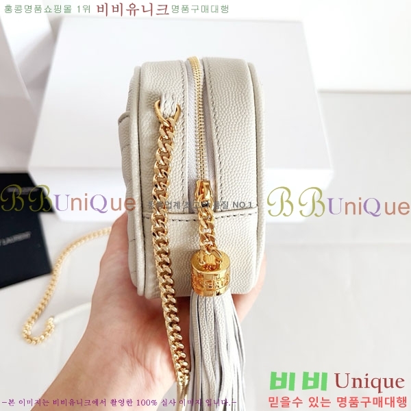 #���ζ� ��Ʋ�� �� �̴� ����� 585040-1104