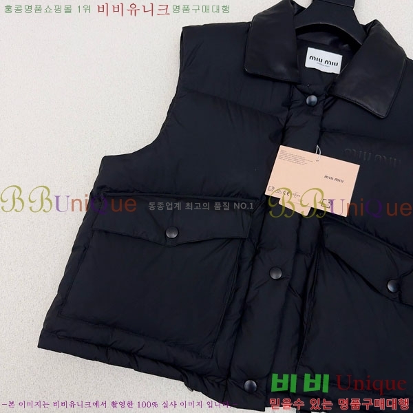 ���� �̿�̿� �ٿ� �е� ���� MIU45640-10