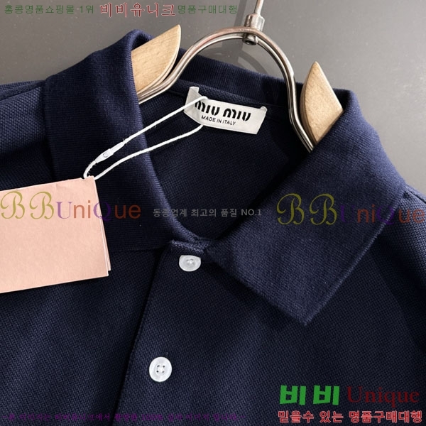 ���� �̿�̿� ���� Ƽ���� MU1631843