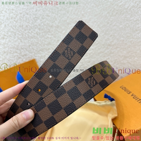 #���� ���̺��� ��Ʈ LV371433-5 ��4CM