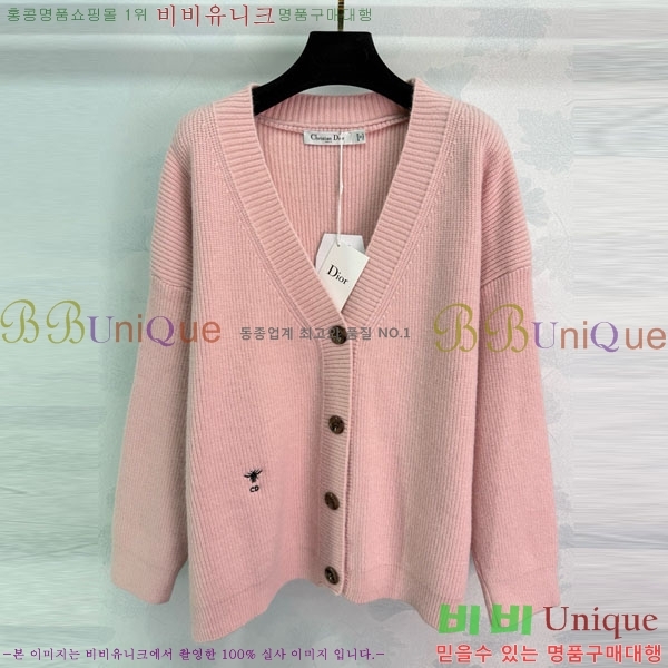 ���� ��� ������ ����� DO234045-7