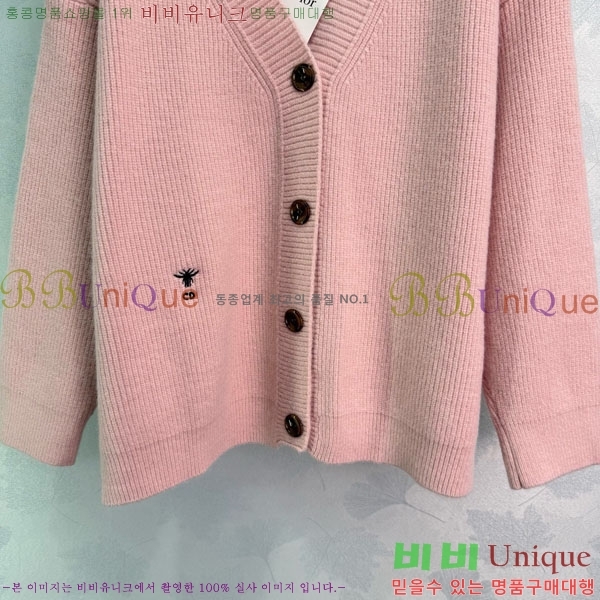 ���� ��� ������ ����� DO234045-7