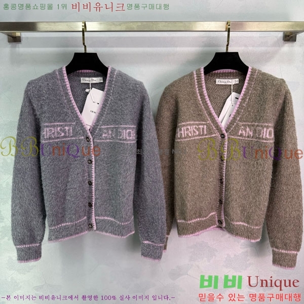 ���� ��� ������ ����� DO234045-9