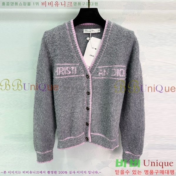 ���� ��� ������ ����� DO234045-9