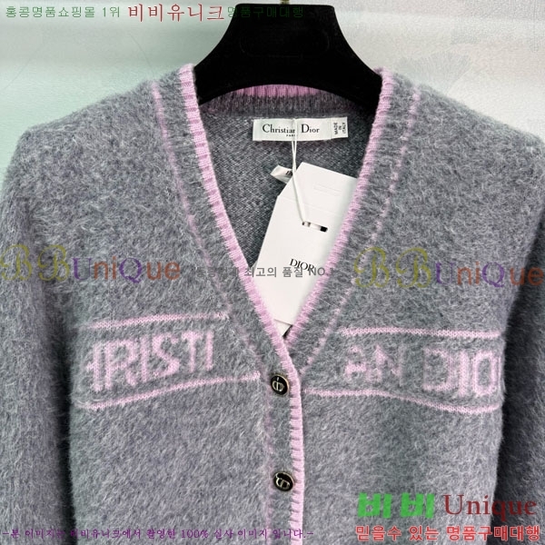 ���� ��� ������ ����� DO234045-9