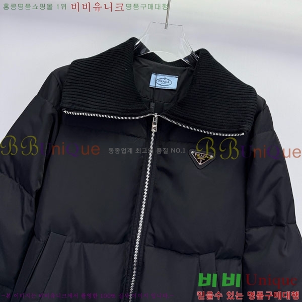 ���� ����� �ٿ� �е� MO123406-14