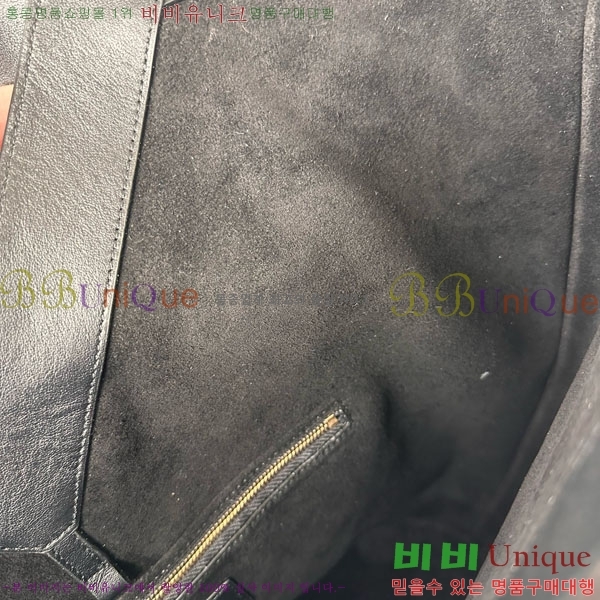 #���ζ� Y ���� ȣ���� �긯 833160-2001