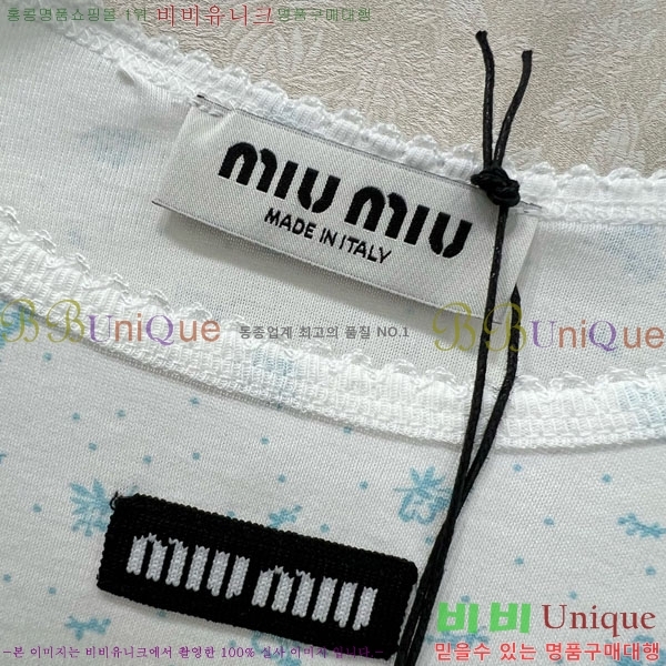 ���� �̿�̿� ����Ƽ MIU324064-4